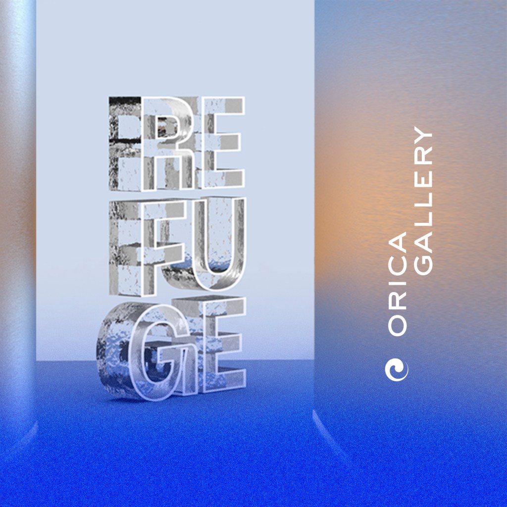 REFUGE metaverse exhibition guide released as BNB NFT&nbsp;(2022)